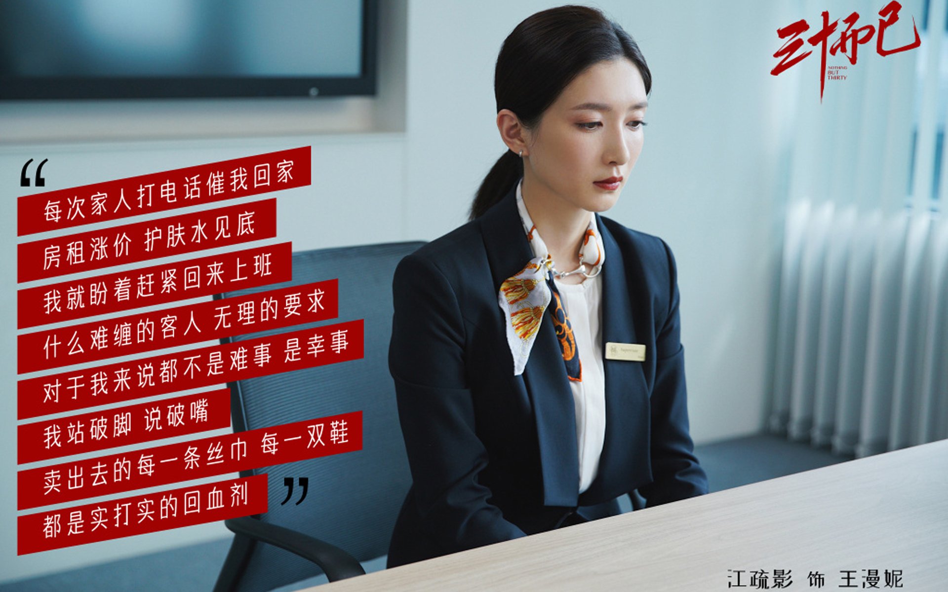 爱游戏娱乐平台-欧冠“金一代”：培养出来的未来足球巨星，2021年欧冠金靴