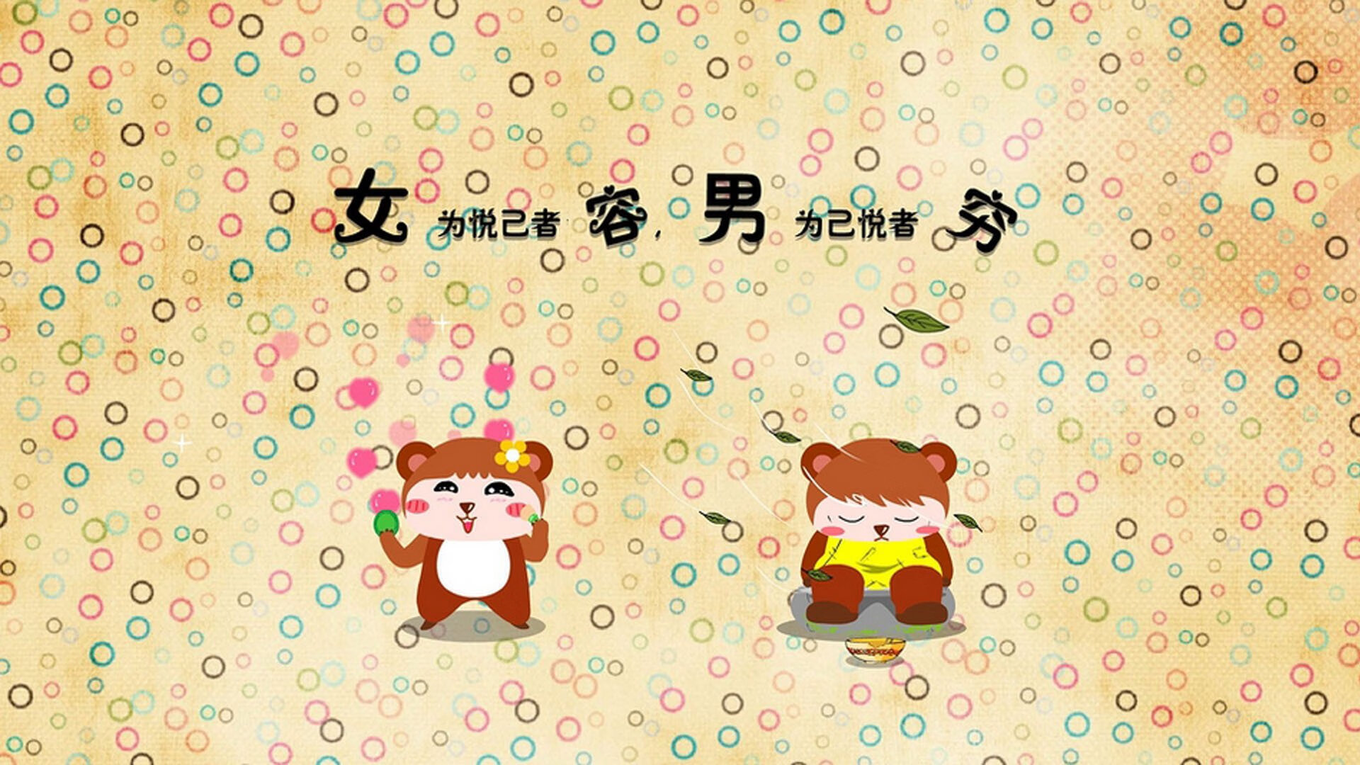欧冠周边：球迷自制文化与创意应援，欧冠宣传