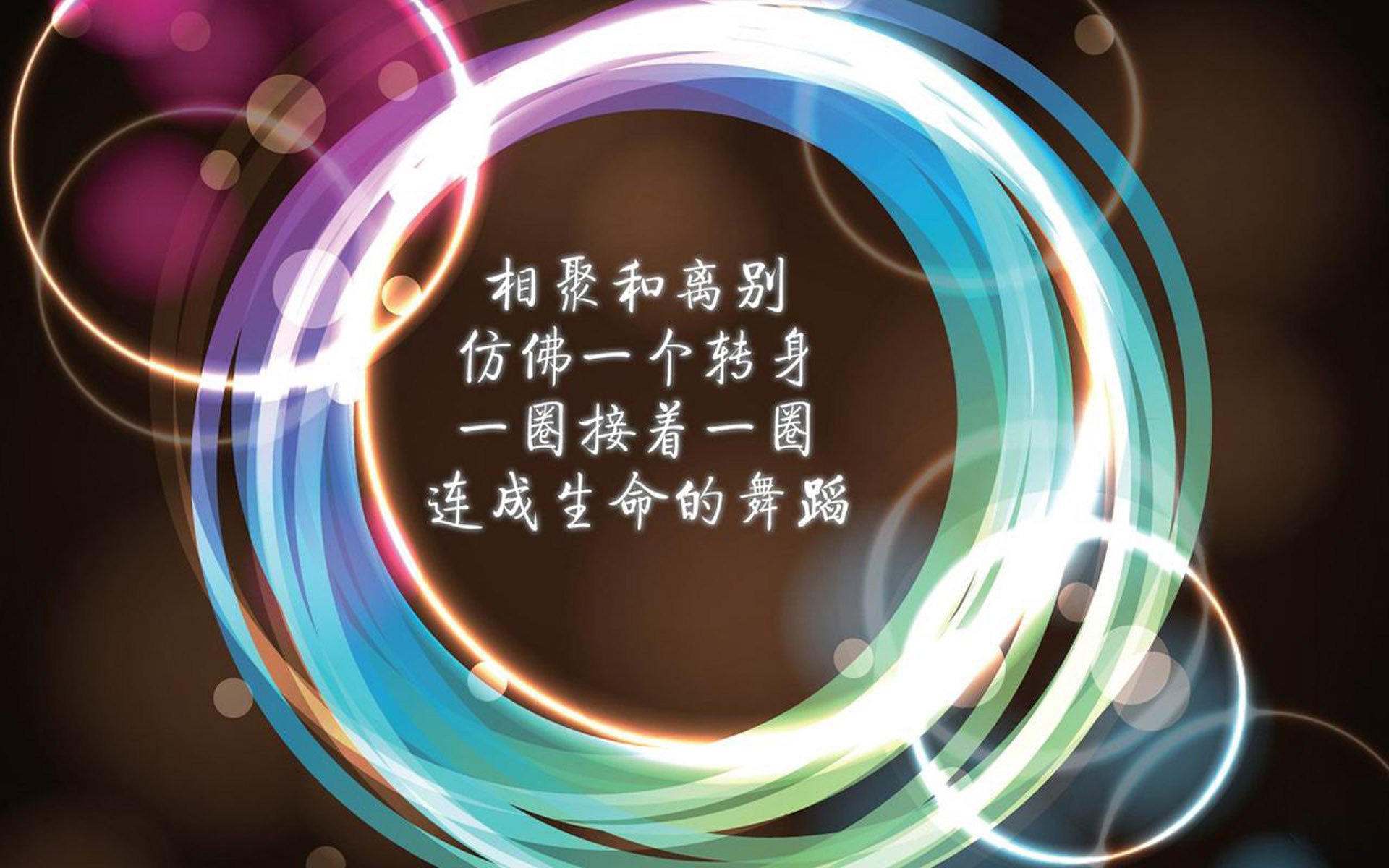 转折点：一场比赛中的战术调整如何改变结果？，球赛战术