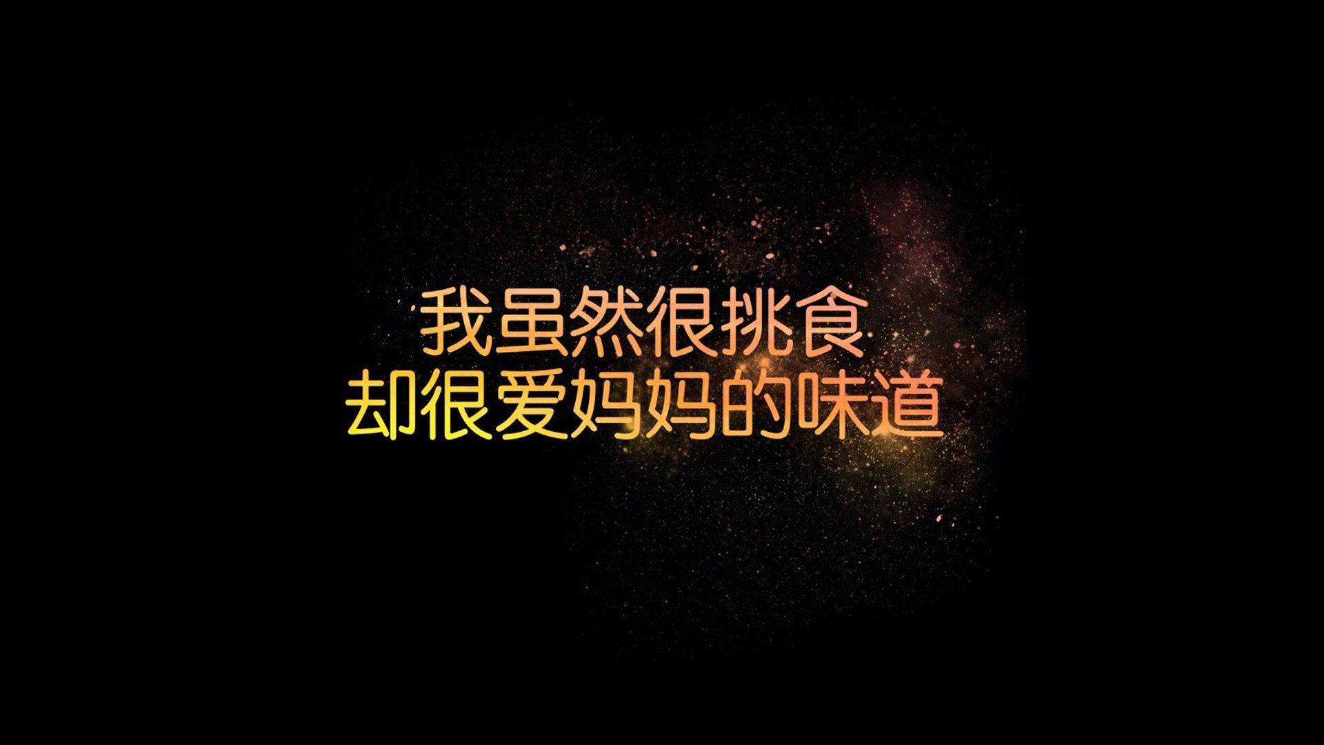 爱游戏娱乐-零失误“铁血防线”：史上最佳后防线盘点，铁血防御无敌版