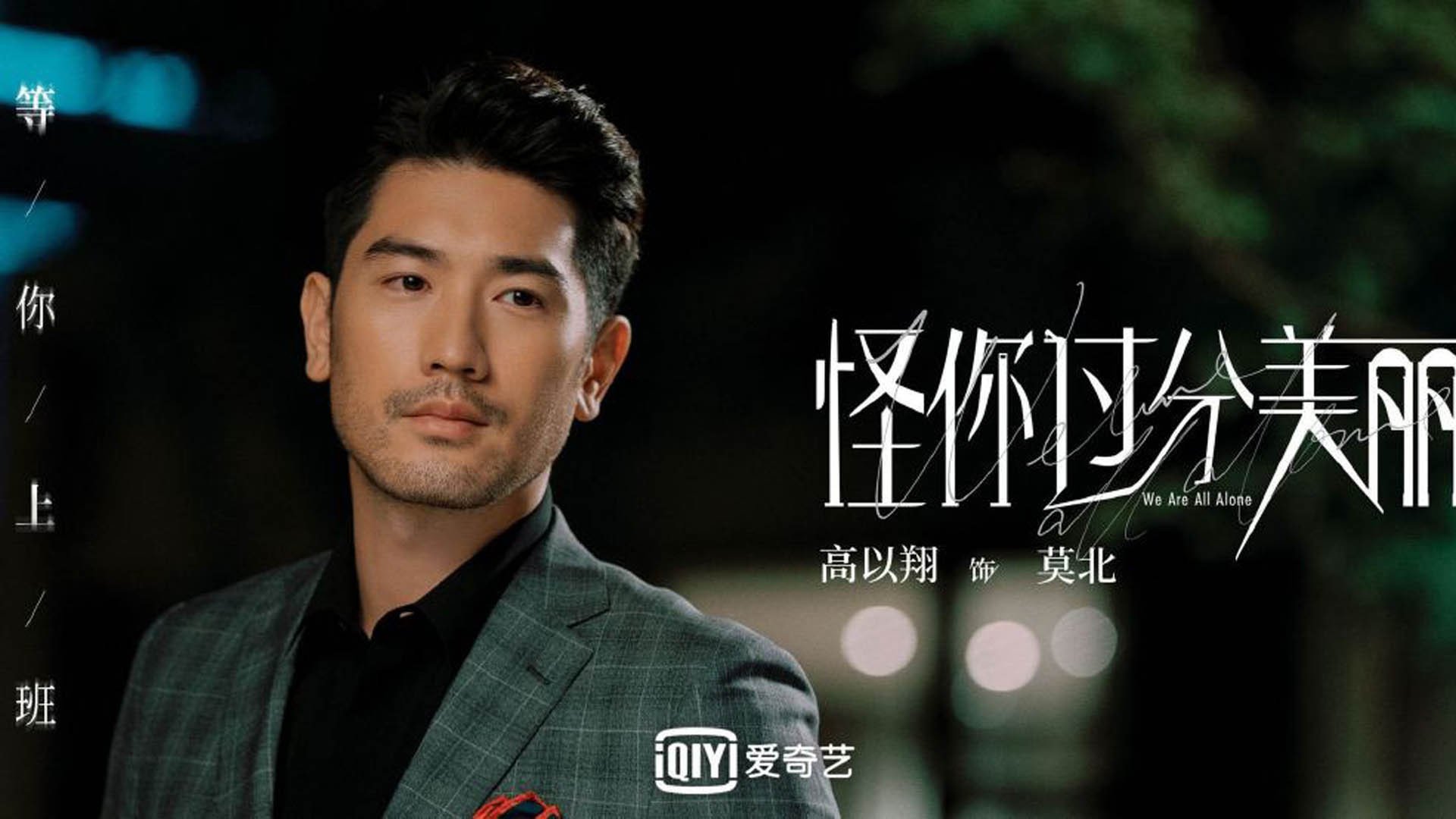 AIYOUXI.COM-勇士手感火热三分线大放异彩，勇士三节领先45分