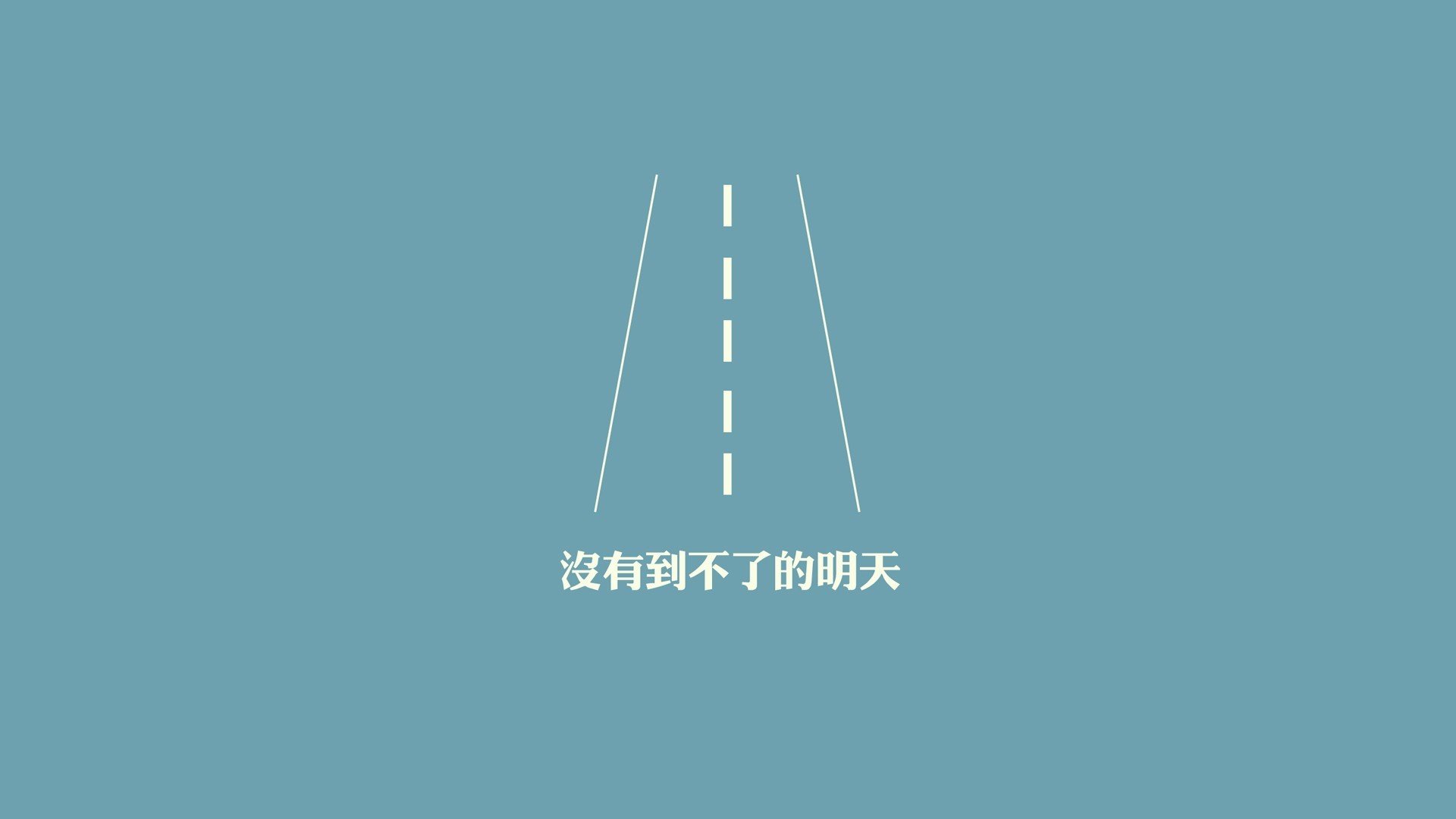 国足新赛季备战计划详解，国足比赛计划