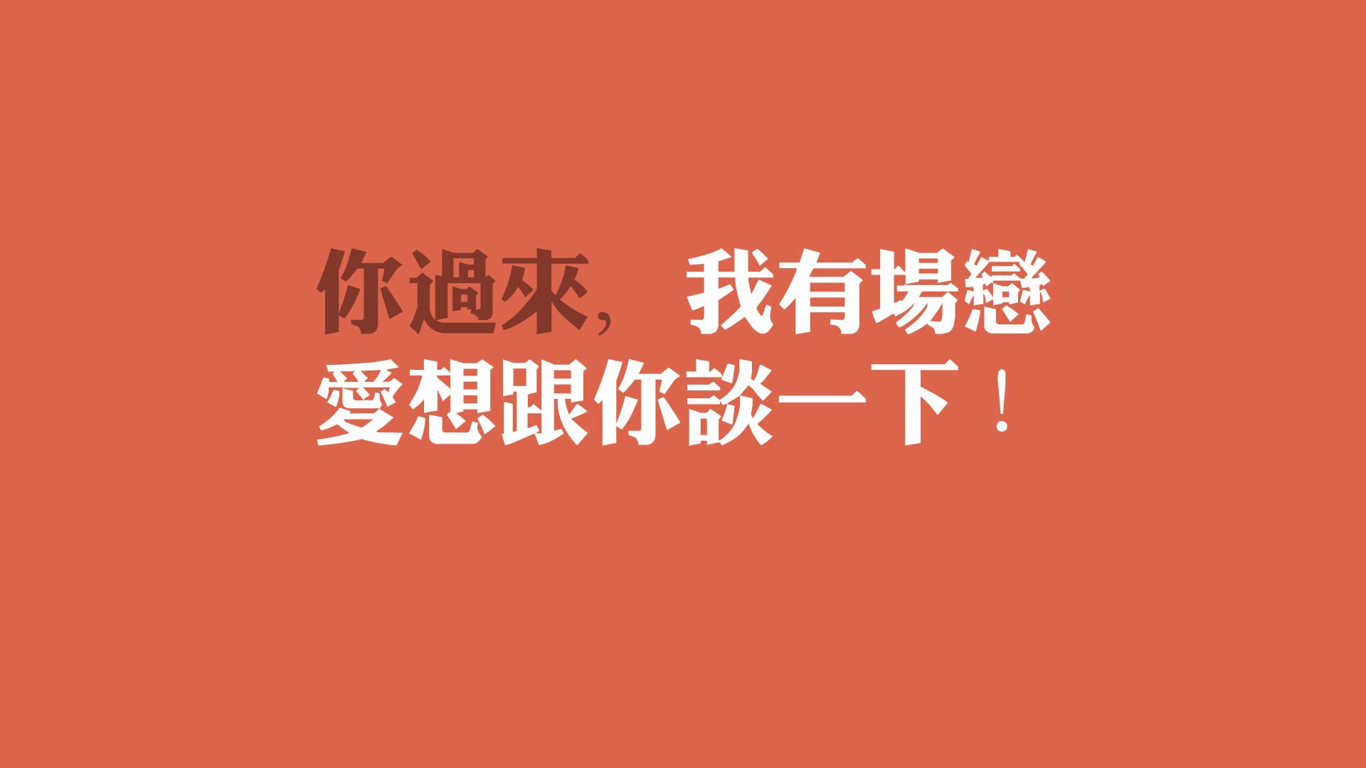 AYX体育官网-欧洲足球大战再度上演，谁能笑到最后？，欧洲足球集锦