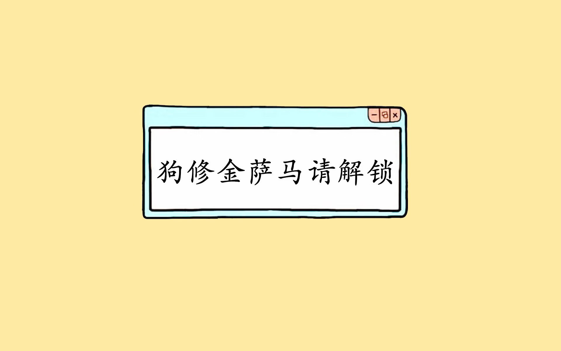 爱游戏体育官方网站-球队提升整体实力，力争赛季上佳表现，怎样才能提高球队的成绩呢_俗话说 在讨论会上