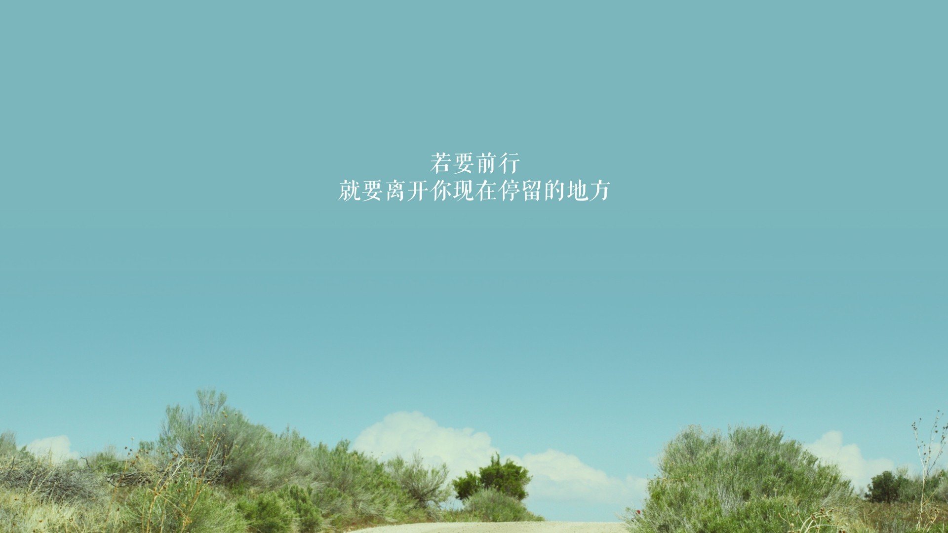 五大联赛是否通过边后卫组织权上提改善控球出球节奏，五大联赛后面是什么