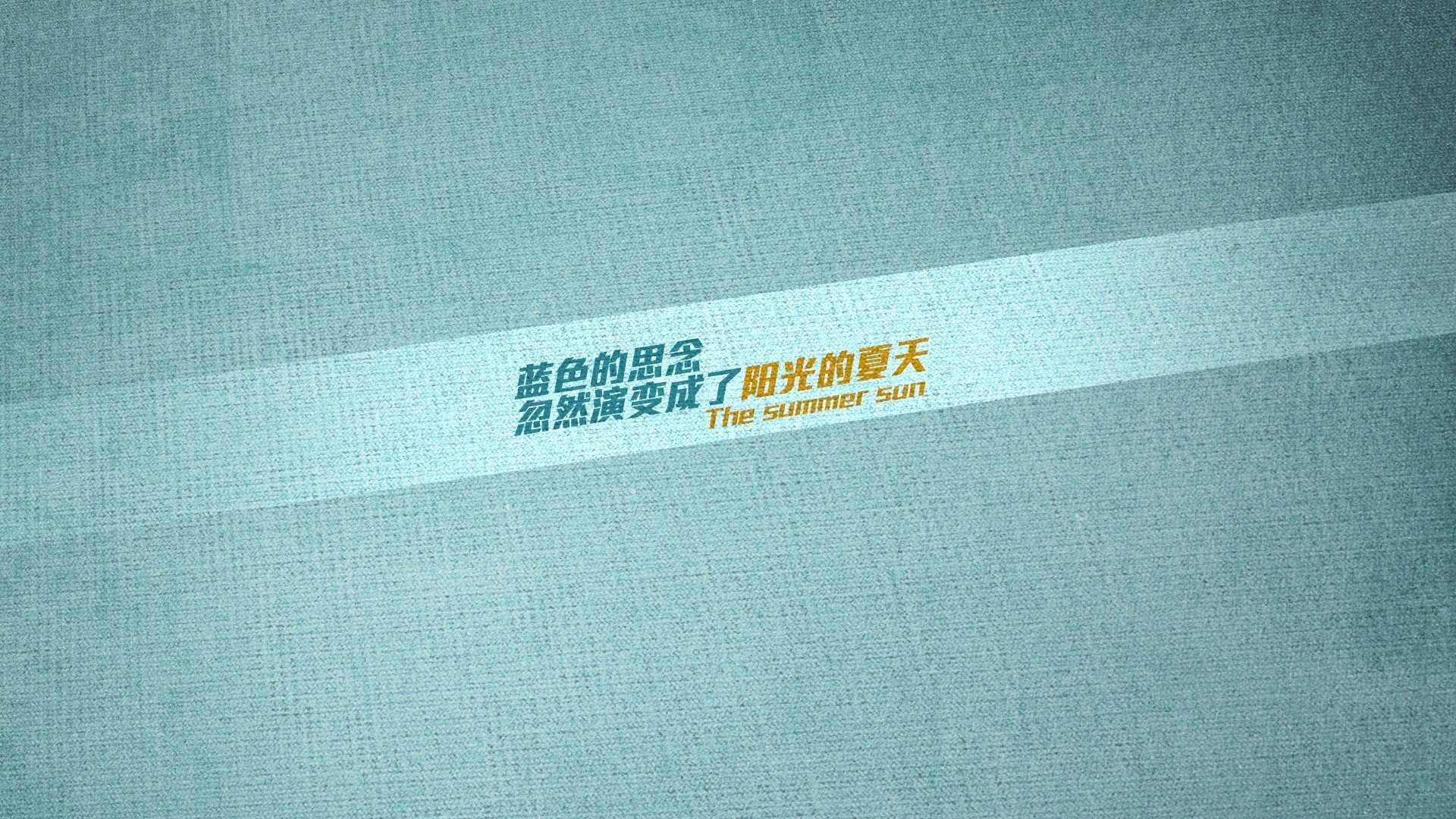 爱游戏平台-欧洲杯激情碰撞：战术布局让人拍案叫绝，欧洲杯经典比赛视频