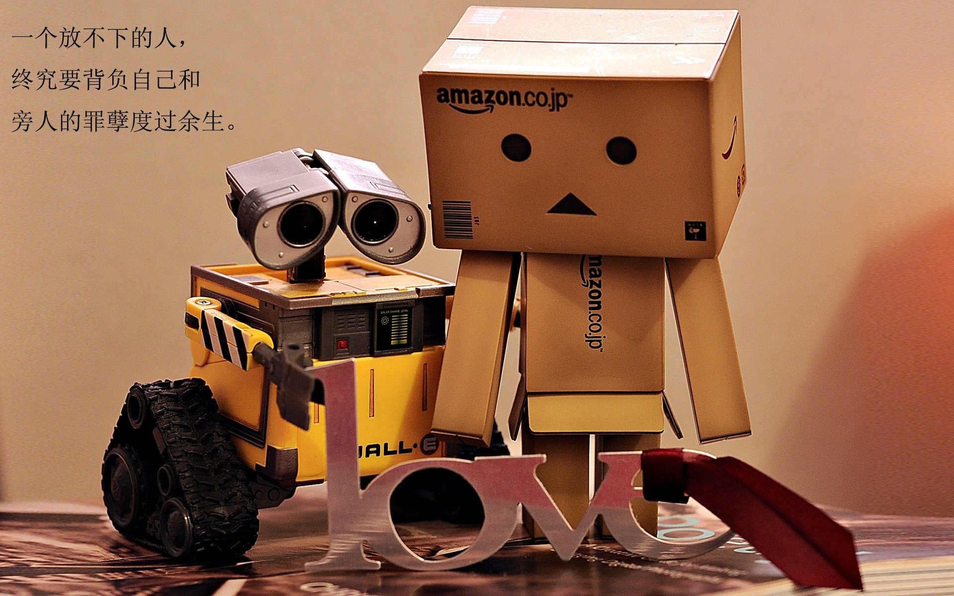 爱游戏体育APP下载-法甲变阵奇兵：战术多变引爆现场！，法甲变天