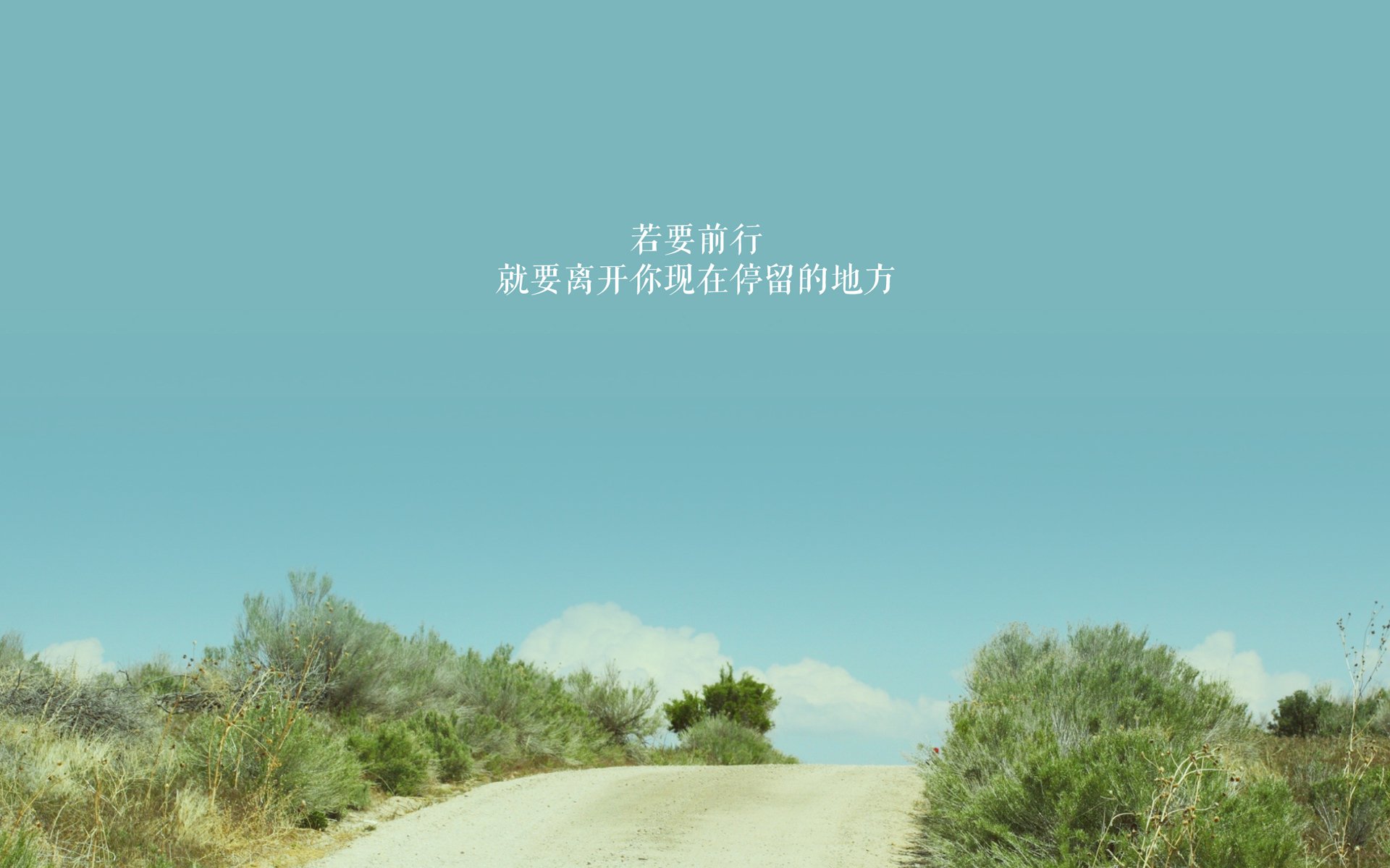 篮球公益项目拓展乡村篮球发展助力体育扶贫战略，农村篮球赛捐款倡议书